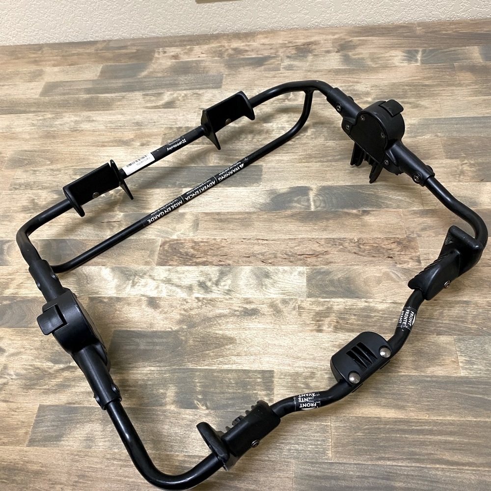 2009-2014 UPPAbaby Graco Car seat Adapter (Read description carefully)